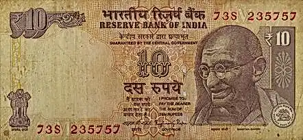 Sykaaa рабочее зеркало 419b3f